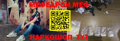 бутик Обь
