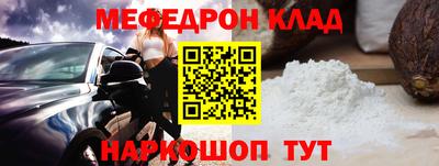 бутик Обь
