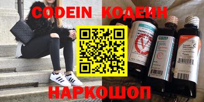 трава Нягань