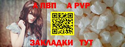 дмт Первоуральск