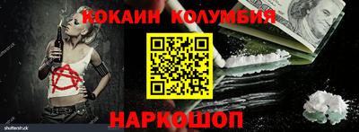 гашиш Пенза