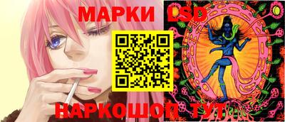 трава Нягань