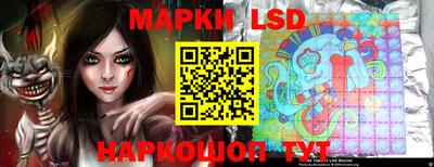 бутик Обь