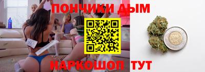 бутик Обь