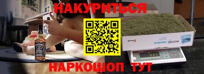 трава Нягань