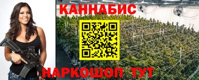 трава Нягань