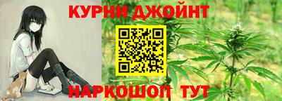 трава Нягань