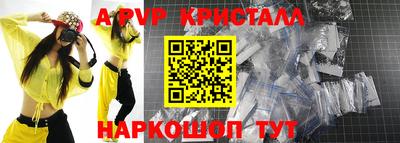 трава Нягань