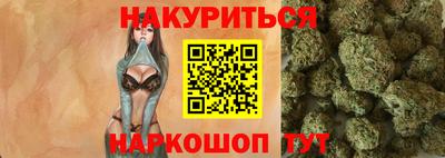 дмт Первоуральск