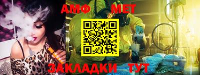 гашиш Пенза