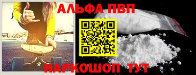 трава Нягань