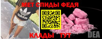 2c-b Обнинск