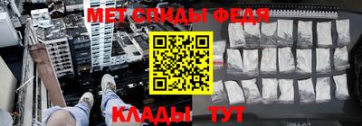 соль курить ск Партизанск