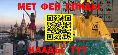 трава Нягань