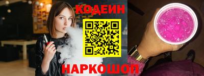 гашиш Пенза