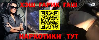 бутик Обь