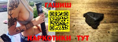дмт Первоуральск