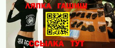 2c-b Обнинск