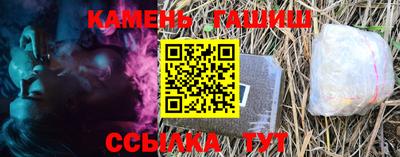 2c-b Обнинск