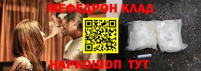 трава Нягань