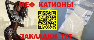 трава Нягань