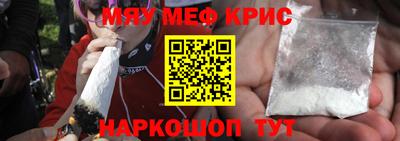 гашиш Пенза