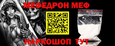 бутик Обь