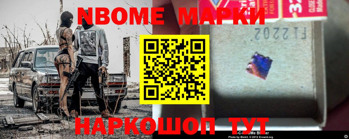 Лсд 25 экстази ecstasy Хабаровск